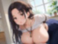 爆乳人妻〜緊縛調教淫らに誘惑する 画像2