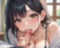 学園巨乳総食い ヤリ捨て部 画像5
