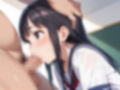 種付学園ー妹中出し編ー 画像1