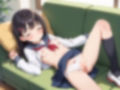 種付学園ー妹中出し編ー 画像2