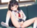 種付学園ー妹中出し編ー 画像3