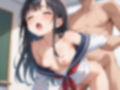 種付学園ー妹中出し編ー 画像5