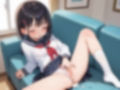 種付学園ー妹中出し編ー 画像10