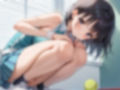 巨乳のテニス部に種付教育 画像1