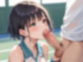 巨乳のテニス部に種付教育 画像3
