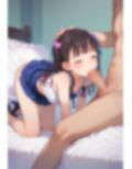 一緒に泳いだ後の至福 水着のままハメられる妹 画像5