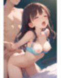 一緒に泳いだ後の至福 水着のままハメられる妹 画像6