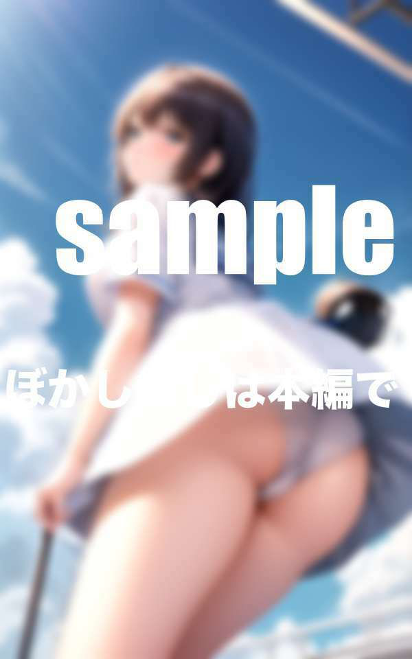 サンプル画像2:純白しょじょのむっちりむれマン！  パンチラ美女(ぽんぽんの森) [d_516038]