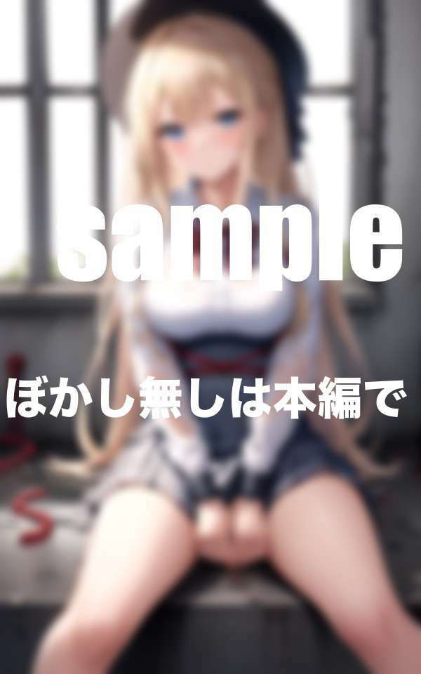 サンプル画像4:放課後の拘束調教！(高画質ぽんぽん) [d_516043]