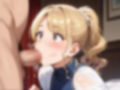 生ハメ学園〜淫乱娘以外お断り〜 画像8
