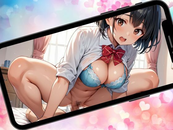 性処理スクール〜女子校生の放課後は部活よりも帰宅、そしてセックスをする〜 画像6