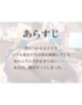 デカ尻メイドのはみ出しTバックハメ！！！ 画像1
