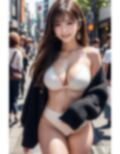 彼女を外に連れ出してみた件-Part1 画像4