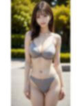彼女を外に連れ出してみた件-Part1 画像6