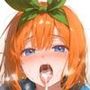 オークの肉穴  中野四〇