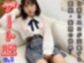 カジュアルなデート服でオッパイ露出する女 1 画像5