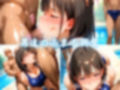 巨乳スク水ライフ 極上ボディ？セックス漬け 画像4