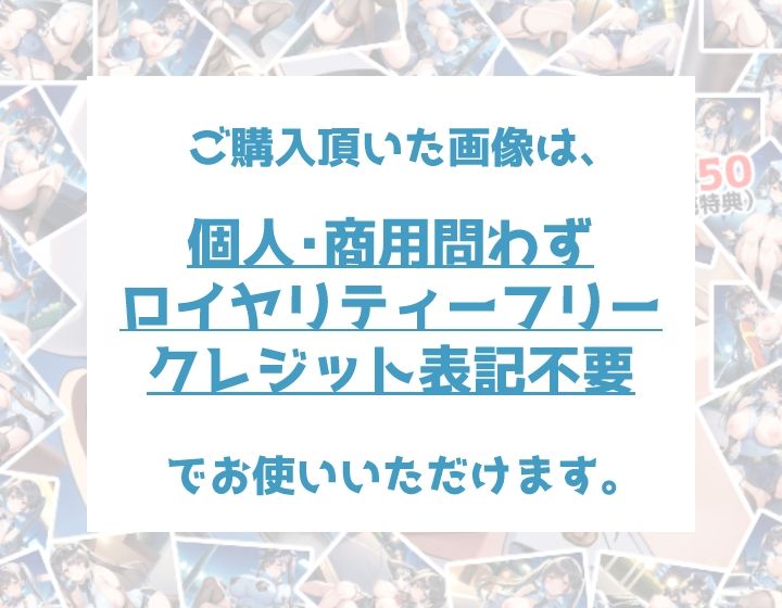 【訳あり】ロイヤリティフリー・パッケージ画像素材集:いけないポリスちゃんセット【通常編＋拘束編（＋おまけ）】 画像10