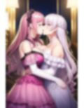 えちえち百合百合なお嬢様姉妹 画像2