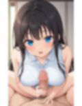 秘密の二人遊び 巨乳フェチとムスコ狂いの幼馴染 画像3