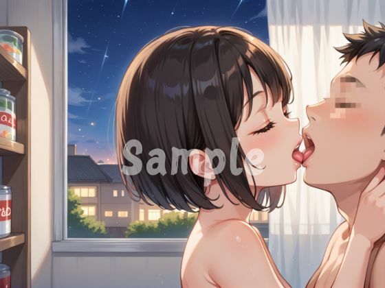 ちっぱい美少女とセックスごっこ2