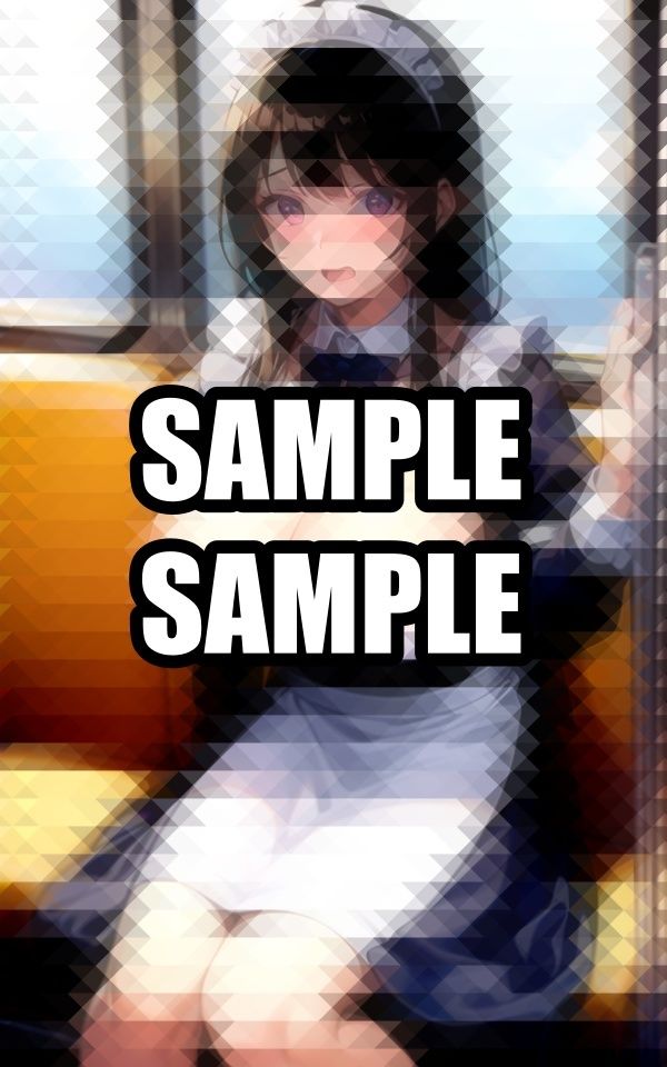 サンプル画像5:メイドさんは電車にのっておつかいです(いじまる) [d_516357]