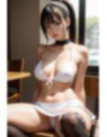 スレンダー美女が誘ってる 画像3
