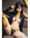 バナナと彼女 画像1