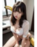 バナナと彼女 画像10