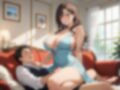 爆乳不倫妻〜セレブ●乳妻の誘惑〜 画像6