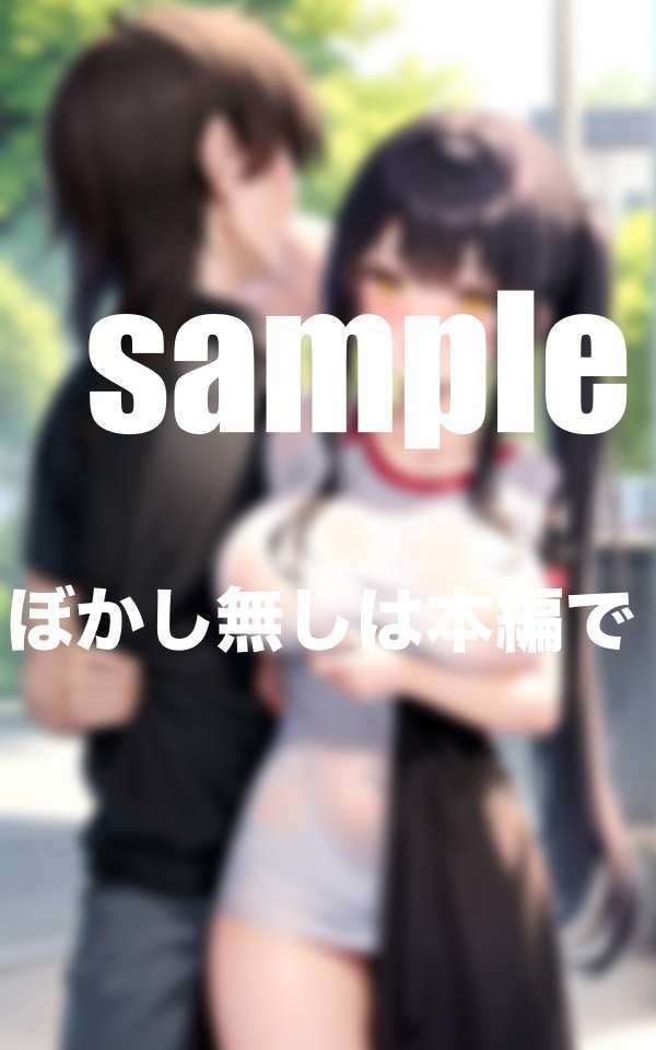 サンプル画像3:陸上部のあの子は走ると性欲高まる！練習終わりに(高画質撮影会) [d_516535]