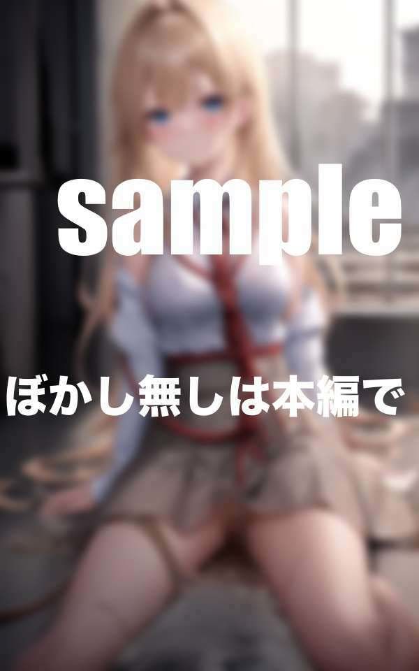 休み時間の拘束調教時間 画像9