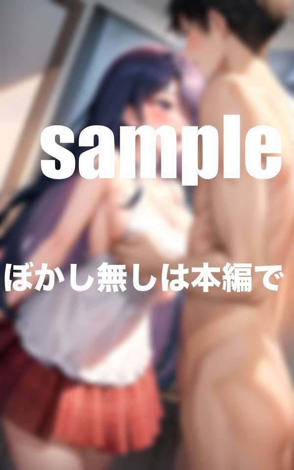 淫乱人妻の昼顔記録 画像10