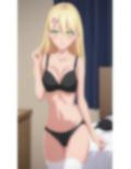 喜咲ア◯アとエッチ 画像1