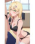 喜咲ア◯アとエッチ 画像2