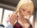 ドスケベギャルはバイトサボってオナりまくる 画像1