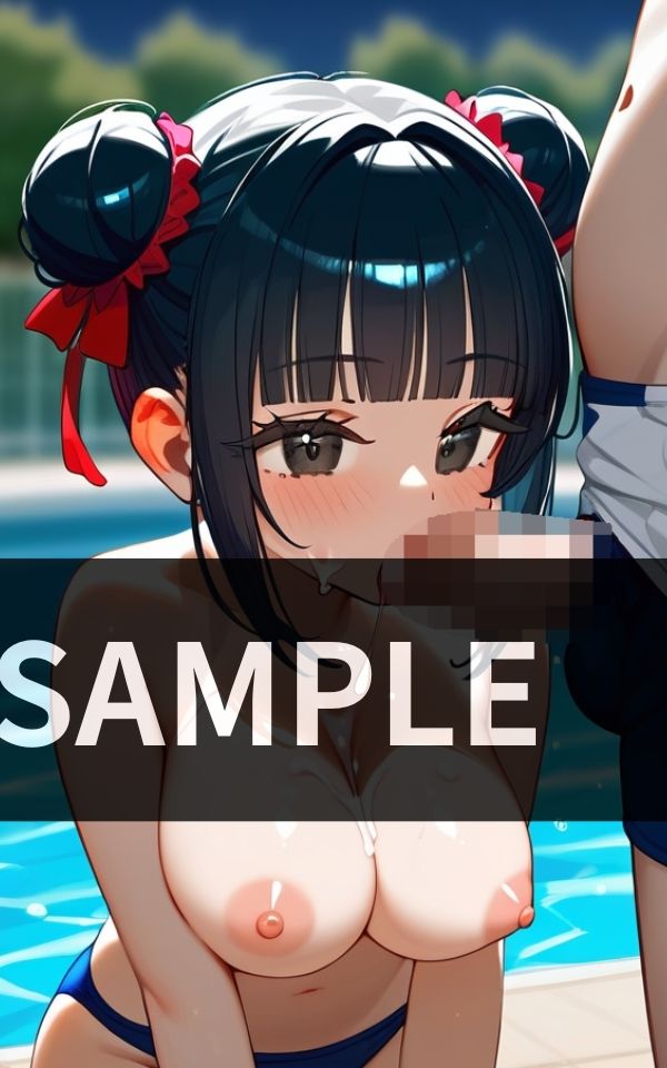 サンプル画像2:中国人少女 市民プールで 全員フェラチオしちゃった事件(蜜の秘密) [d_516781]