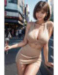 彼女を外に連れ出してみた件 Part2 画像6