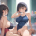 スク水巨乳ロリハーレムCG集【スクール水着 204枚】 画像3