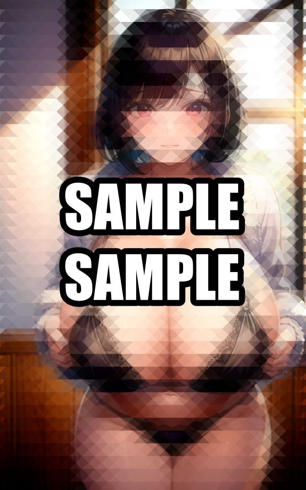 厚着の下は… サンプル2