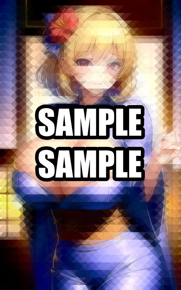 和服美女 サンプル7