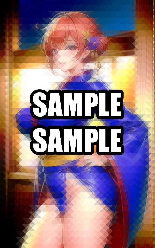 和服美女 サンプル8