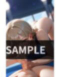 体育会系女子の握力 キツーい手コキで 秒で抜かれる 画像5