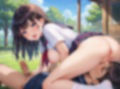 巨乳女子〇校生 夏休みは野外でSEX 画像6