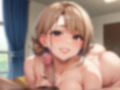 女子○校生を無差別に●す卑劣おじさんの猥褻記録映像 画像9