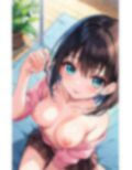 巨乳女〇〇生 画像3