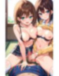 巨乳女〇〇生 画像6