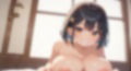 巨乳〇リとあまあまSEXする話