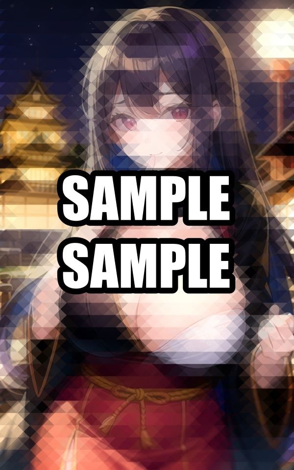 夜のくのいち美女 画像5