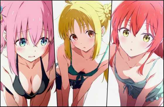 ぼざろのたわわなイラスト集【アニメくらぶ】